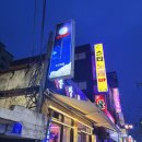 세븐일레븐 오산역점 이미지