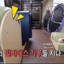 나인슈퍼 네이버블로그