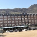 군포e비즈니스고등학교 이미지