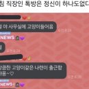 연희예술극장 이미지