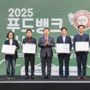 한국마즈(유) 스포츠경향