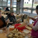 지게의집 이미지