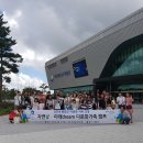 봉화군 다문화가족지원센터 이미지