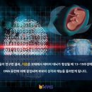 아이맘심리발달센터 이미지