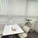 [병점 진안동]병점 속눈썹연장✨ 유목민 정착 완료! 뷰앤아이 디자인 연장 후기,가격,정보
