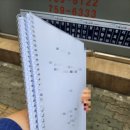 모나미 인쇄.출판.복사