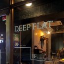 딥플렛