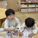 10월 4주-알록달록 가을 흔적 찾기, 색깔 project-11월 달력 이미지