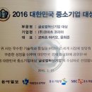 (주) 코마츠코리아