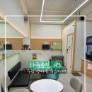 하루종일189