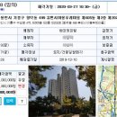 청덕물푸레2단지 이미지