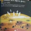 비멜코리아 이미지