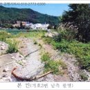 난곡동-63 이미지