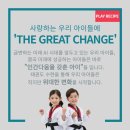 채움태권도장 이미지