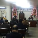 충북약사신용협동조합 이미지