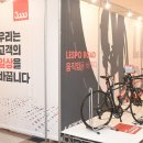 자전거생활