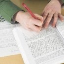 보인고등학교 이미지