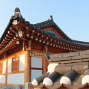 윤스테이한옥펜션 이미지