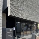 림카페 | 안국 북촌 삼청동 신상 카페 커피 림 조용한 카페 내돈내산 솔직후기