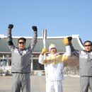 2018평창동계올림픽기념관 이미지