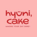 혀니네 | 제주레터링케이크 추천, 혀니케이크 제주도주문제작케이크 솔직후기 대만족