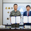 동의대학교 국가안전정책대학원 이미지