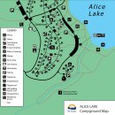 6월 Alice Lake 그룹 캠핑 안내 (5월25일) 이미지
