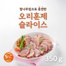 (주)모란식품 이미지