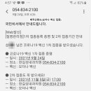 한길성내과의원 이미지