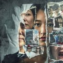 삼풍기업 | 나는 생존자다 후기, 다시는 잊어선 안 될 한국 현대사의 악몽