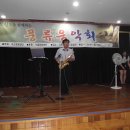 노인종합복지회관 이미지