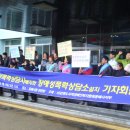 (사)한국신체장애인복지회 동해시지회 | 2011년 4월 19일 오후 1시 30분에 저장한 글입니다.