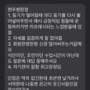 뉴핏 이미지