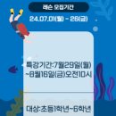 복싱is심플 이미지