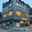 햇님 | 원주카페 추천 입짧은햇님픽 케이크집 팡그라미 딸기케이크 후기