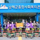 구르미 이미지
