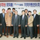 영광지역아동센터 이미지