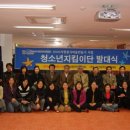 축구센터 다목적실 이미지