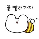 베이비하우스 위례점 이미지