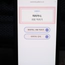 일본어 왕초보 이미지