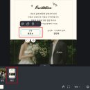 허비즈 | 종이청첩장 셀프 만드는 방법: 봉투랑 스티커까지 6만원 컷한 후기 (ft. 비즈하우스, 가격, 제작)