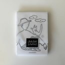 바바센트(VAVA SCENT)