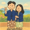 결혼 14주년 기념 일본 여행 기타큐슈 3박 4일 프롤로그