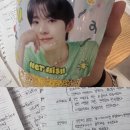 정현수예