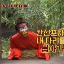 모정식당 이미지