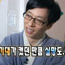 에이플렉스구내식당 | 대구 웨딩홀 결혼식장 노비아갈라웨딩 전자관점 하객 후기 (뷔페는 별로였음..)