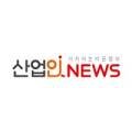 한국방폭인증센터 이미지
