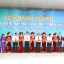 (주)미화건설 이미지