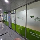 지인세무회계 이미지