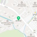 역북우남공인중개사사무소 이미지